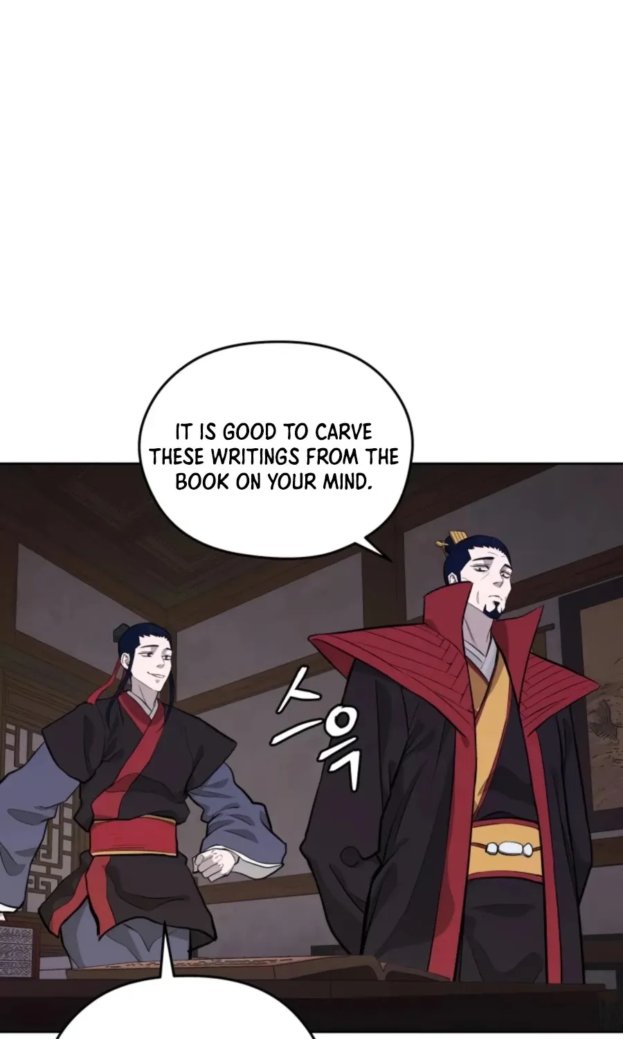 Gwanjeon: Kang Jin Lee Chapter 43 page 6 - 