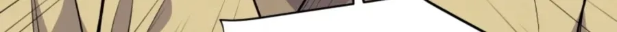 Gwanjeon: Kang Jin Lee Chapter 43 page 57 - 