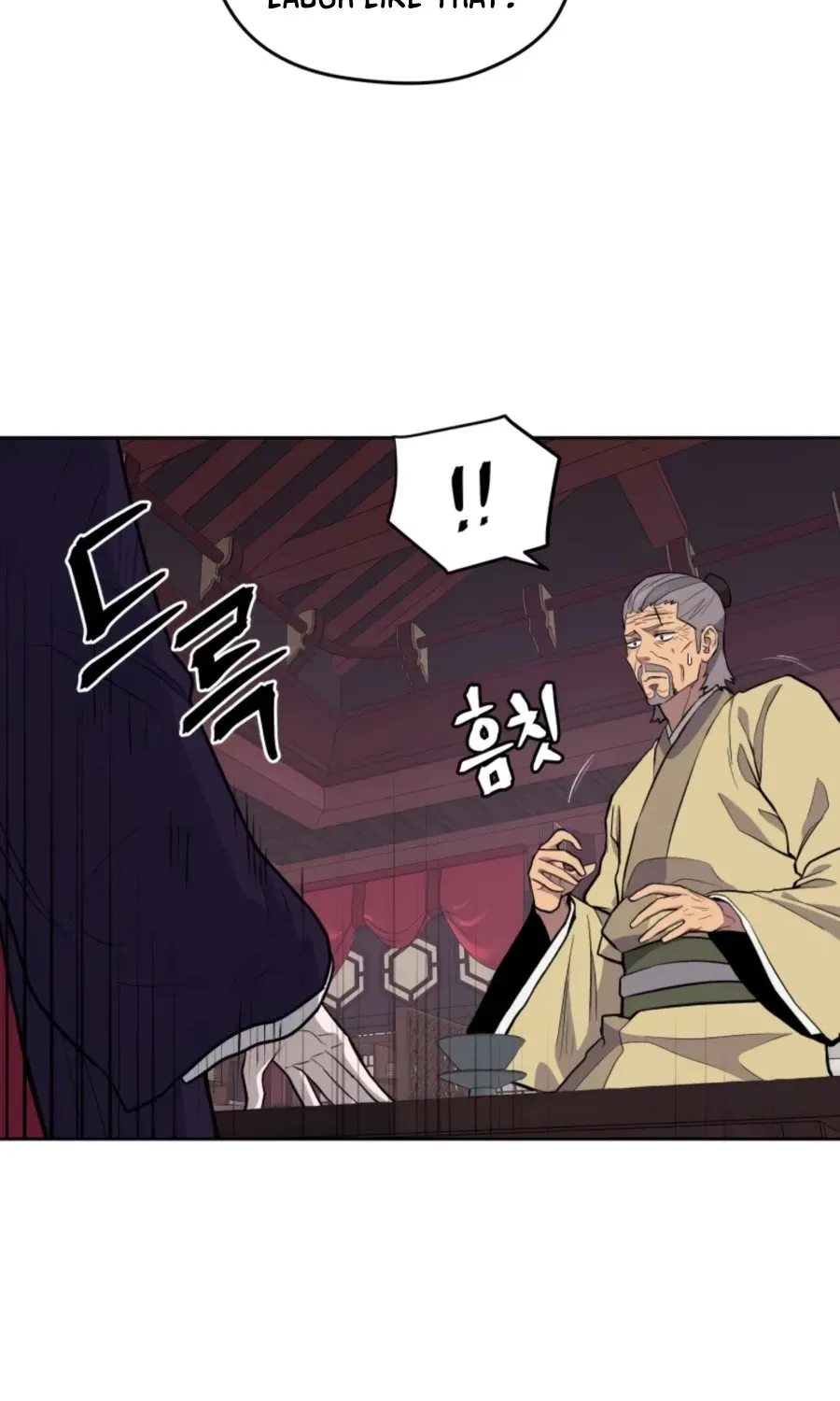 Gwanjeon: Kang Jin Lee Chapter 43 page 68 - 