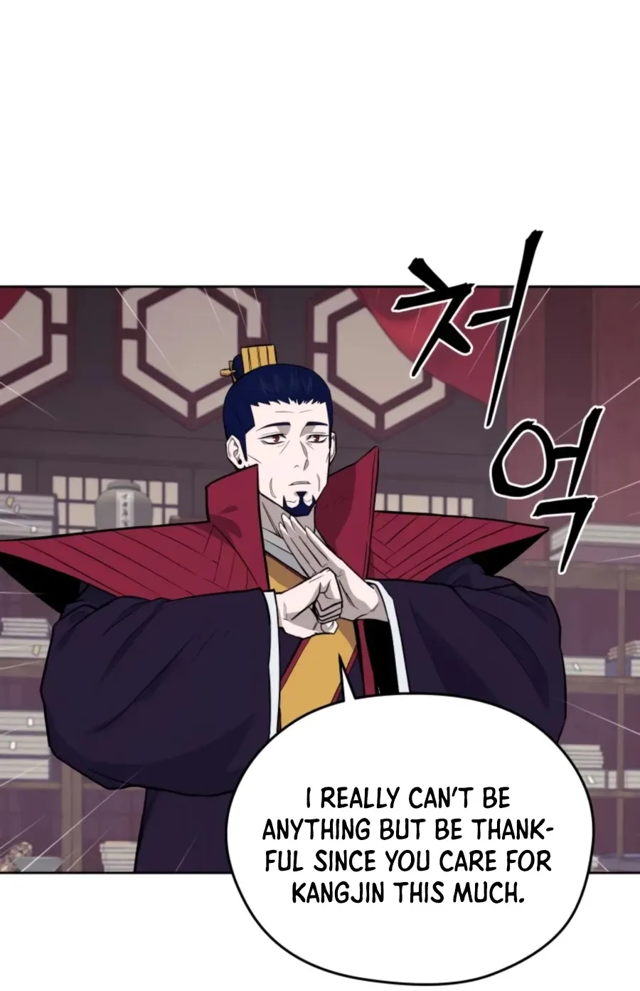 Gwanjeon: Kang Jin Lee Chapter 43 page 69 - 