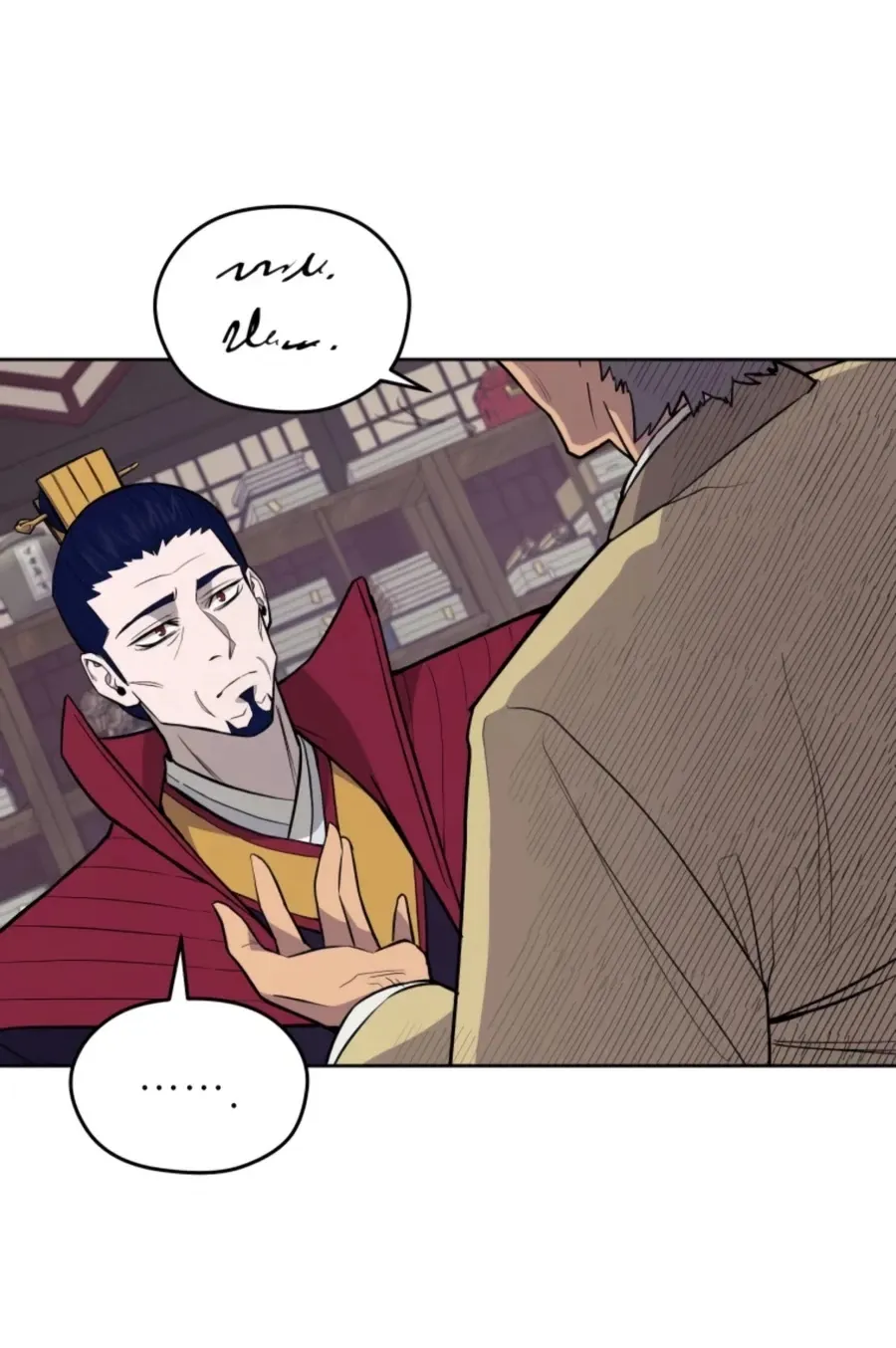 Gwanjeon: Kang Jin Lee Chapter 43 page 77 - 