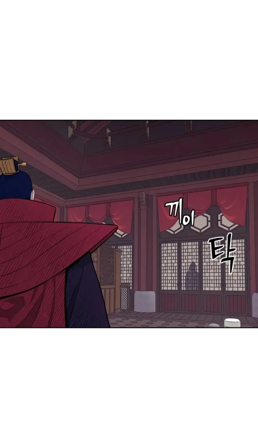 Gwanjeon: Kang Jin Lee Chapter 43 page 80 - 