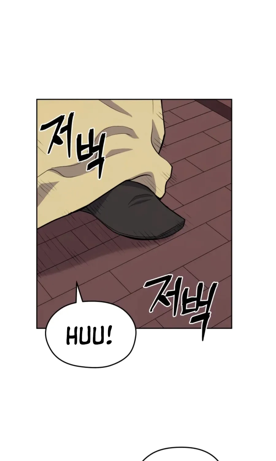 Gwanjeon: Kang Jin Lee Chapter 43 page 82 - 