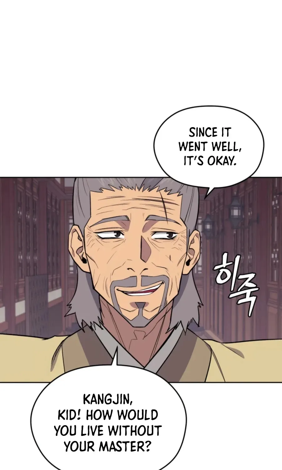 Gwanjeon: Kang Jin Lee Chapter 43 page 84 - 