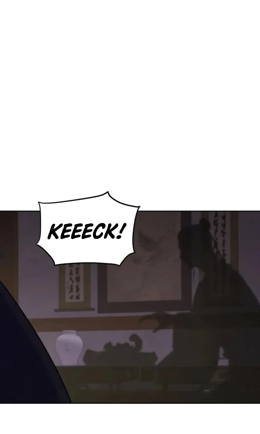Gwanjeon: Kang Jin Lee Chapter 43 page 88 - 