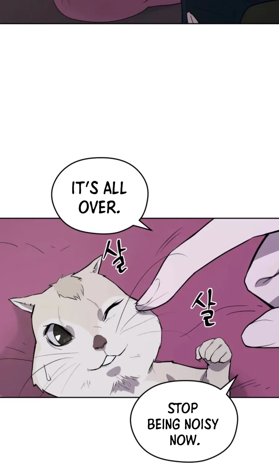 Gwanjeon: Kang Jin Lee Chapter 43 page 90 - 