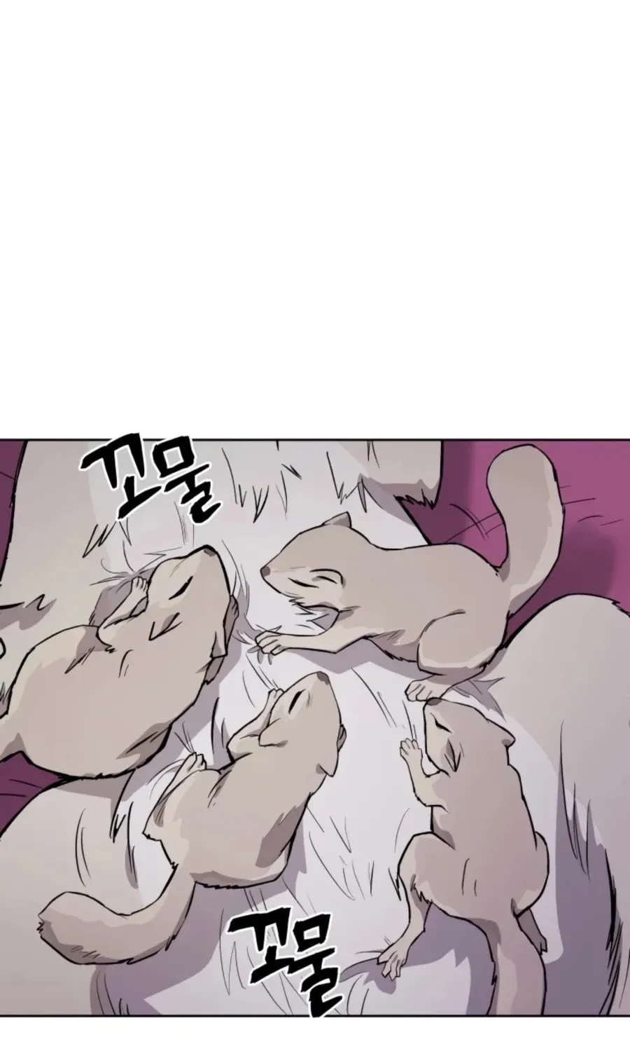 Gwanjeon: Kang Jin Lee Chapter 43 page 92 - 
