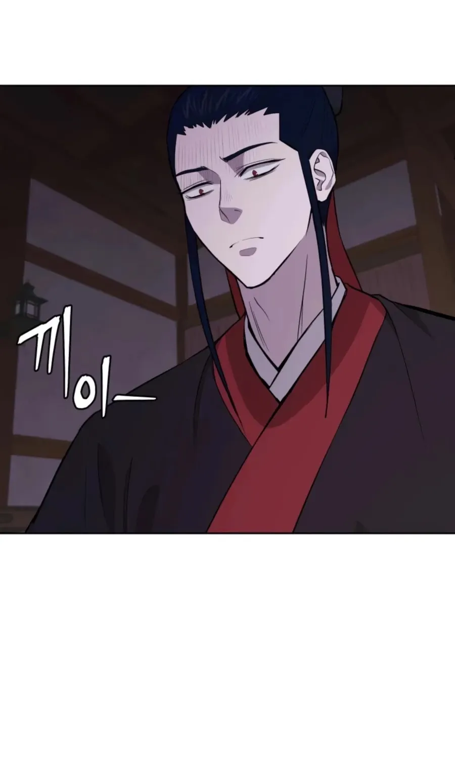 Gwanjeon: Kang Jin Lee Chapter 43 page 94 - 