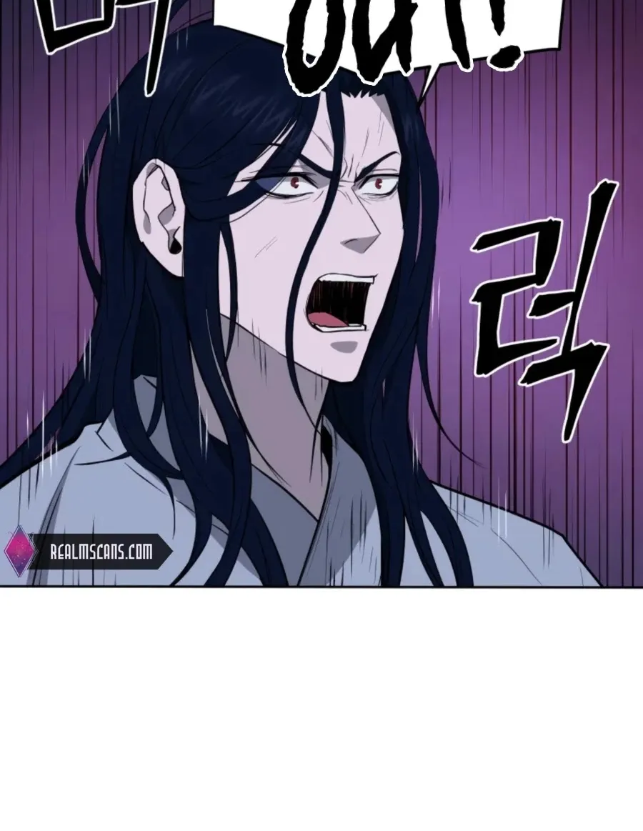 Gwanjeon: Kang Jin Lee Chapter 44 page 13 - 