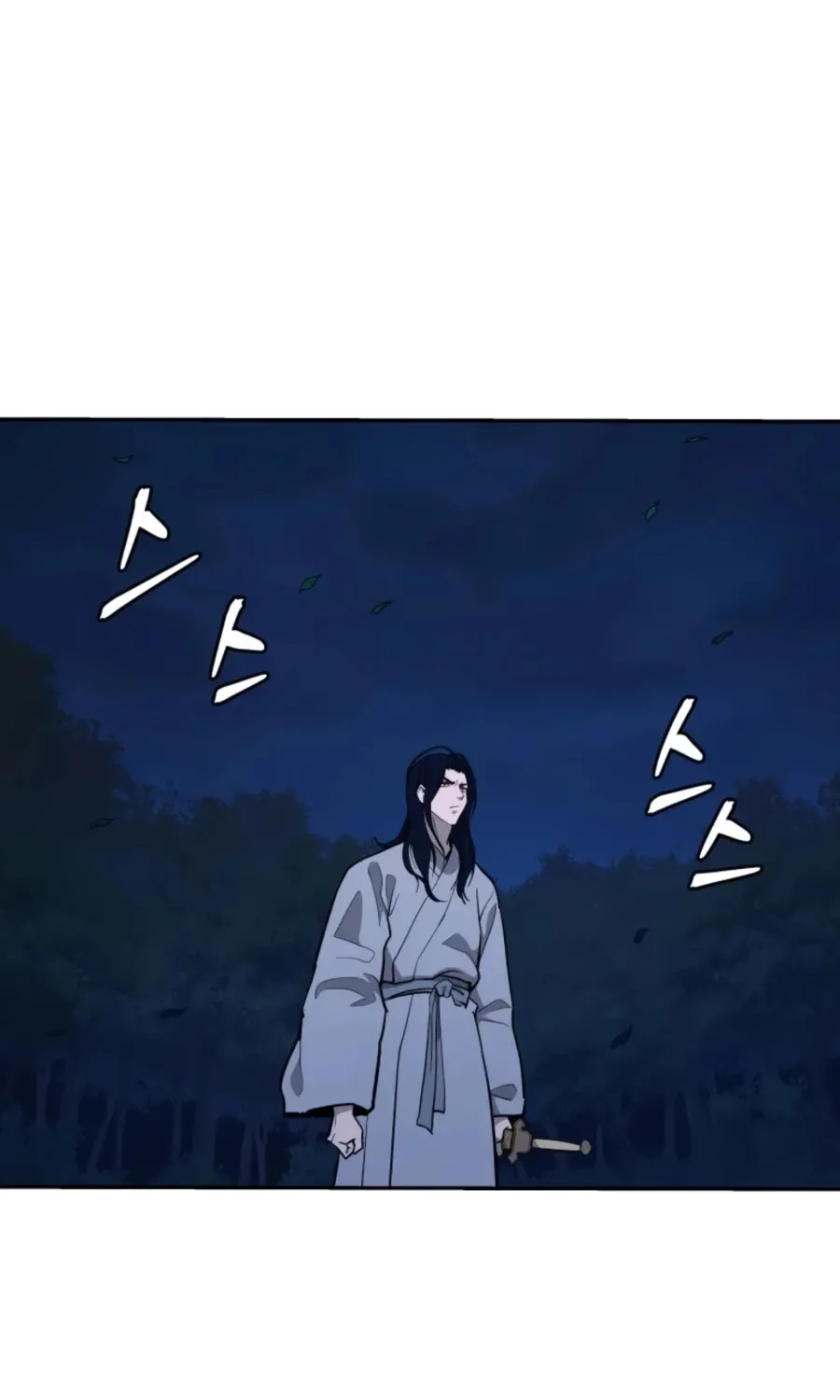 Gwanjeon: Kang Jin Lee Chapter 44 page 15 - 