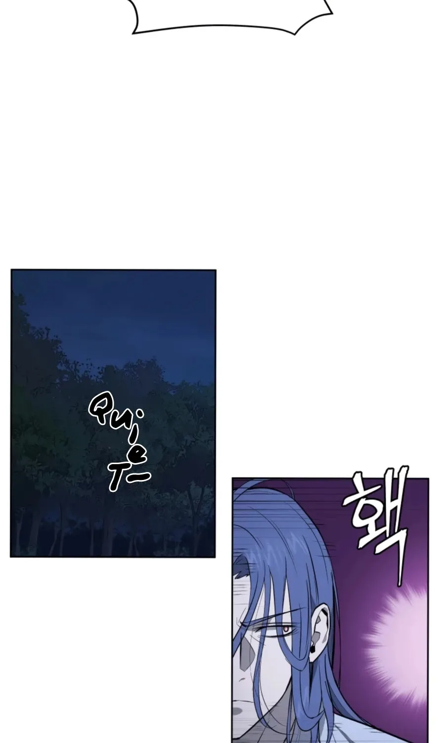Gwanjeon: Kang Jin Lee Chapter 44 page 18 - 