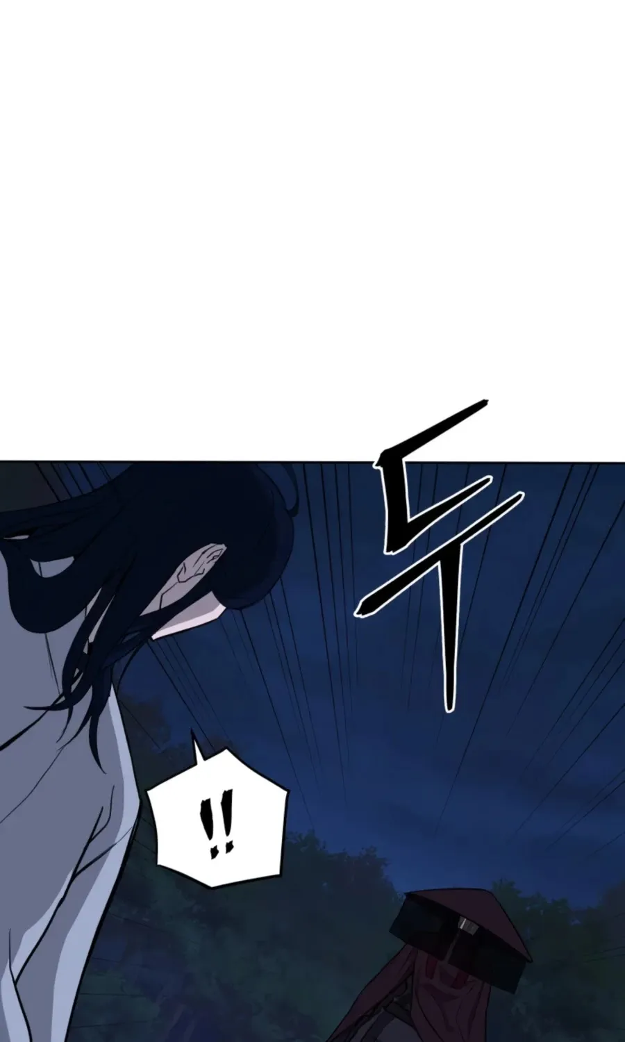Gwanjeon: Kang Jin Lee Chapter 44 page 20 - 