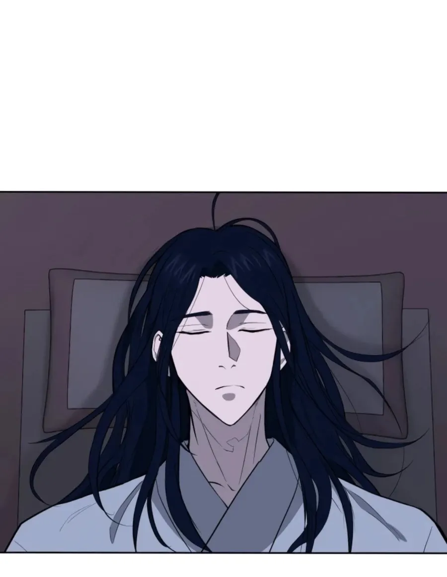 Gwanjeon: Kang Jin Lee Chapter 44 page 3 - 