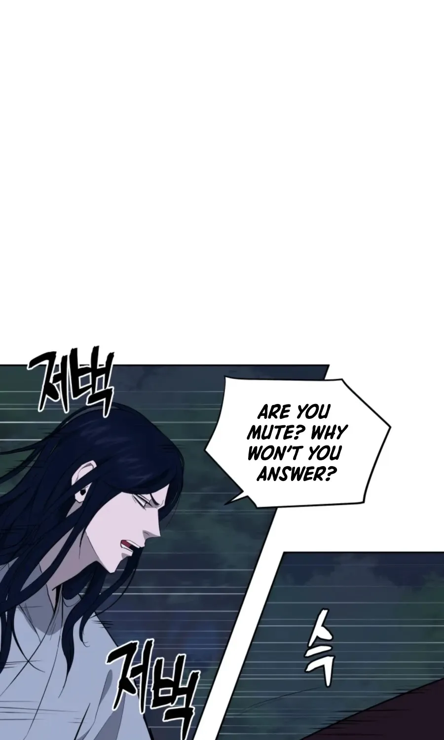Gwanjeon: Kang Jin Lee Chapter 44 page 24 - 