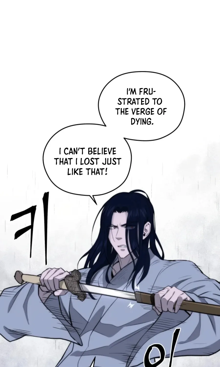 Gwanjeon: Kang Jin Lee Chapter 44 page 28 - 