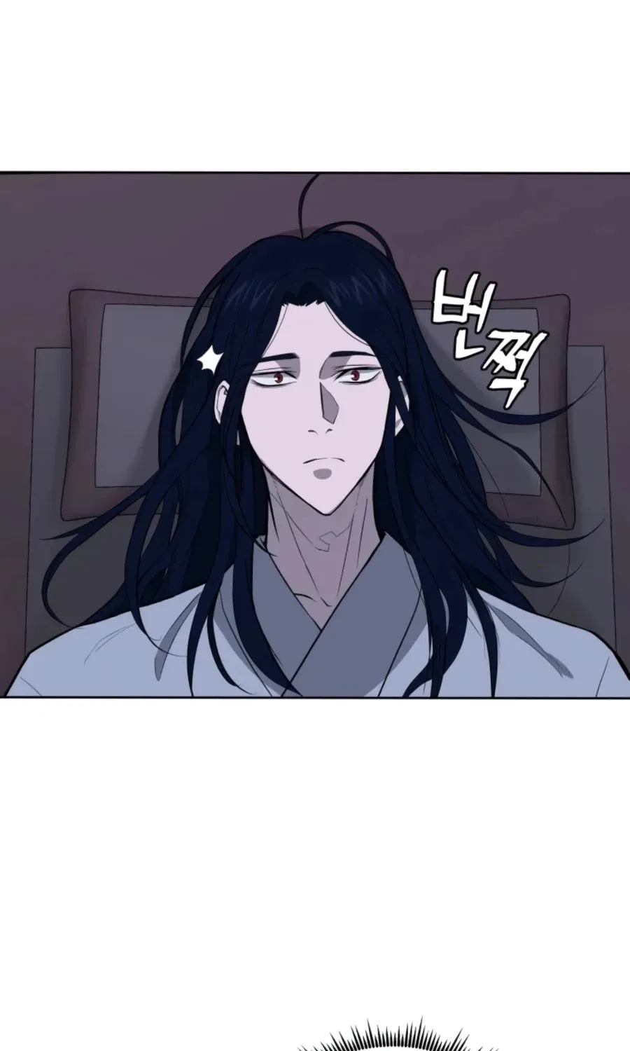 Gwanjeon: Kang Jin Lee Chapter 44 page 4 - 