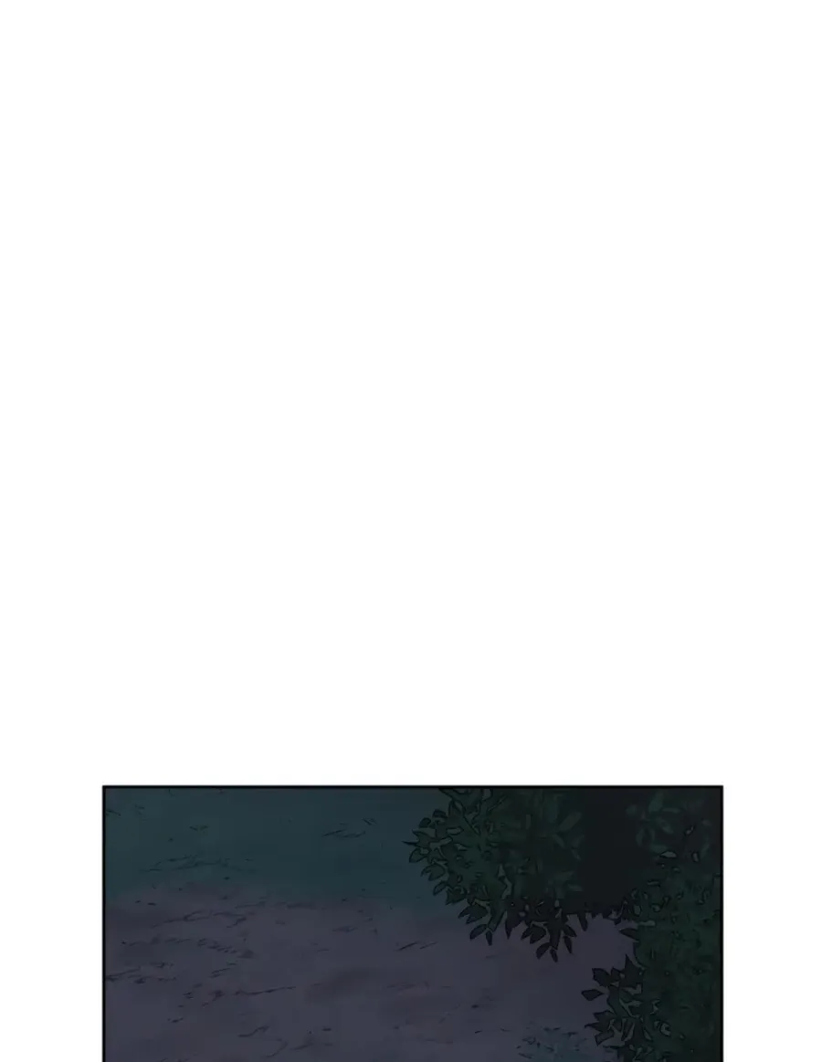 Gwanjeon: Kang Jin Lee Chapter 44 page 39 - 