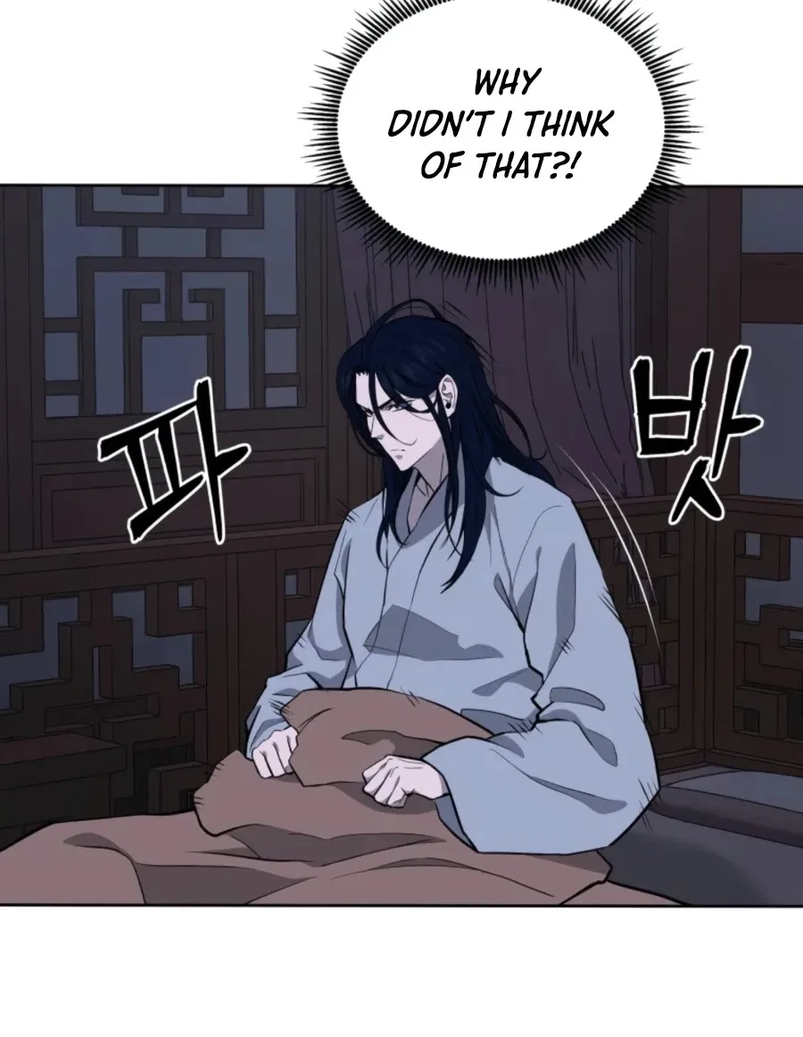 Gwanjeon: Kang Jin Lee Chapter 44 page 5 - 