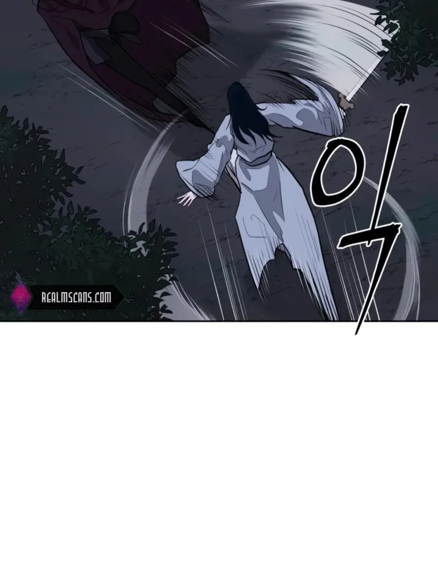 Gwanjeon: Kang Jin Lee Chapter 44 page 41 - 