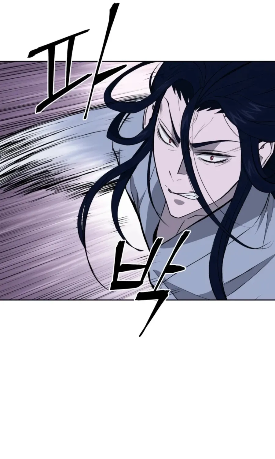Gwanjeon: Kang Jin Lee Chapter 44 page 42 - 