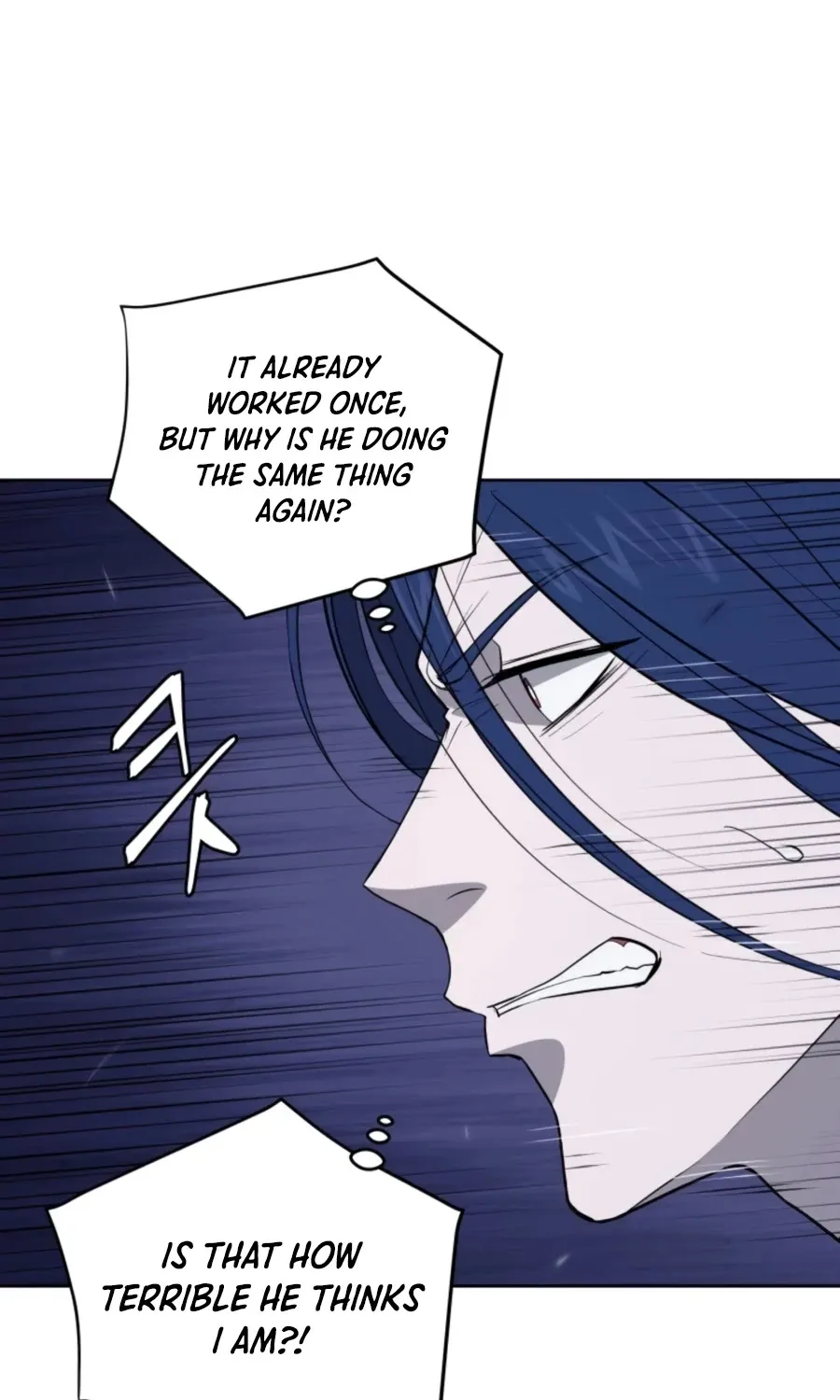 Gwanjeon: Kang Jin Lee Chapter 44 page 60 - 