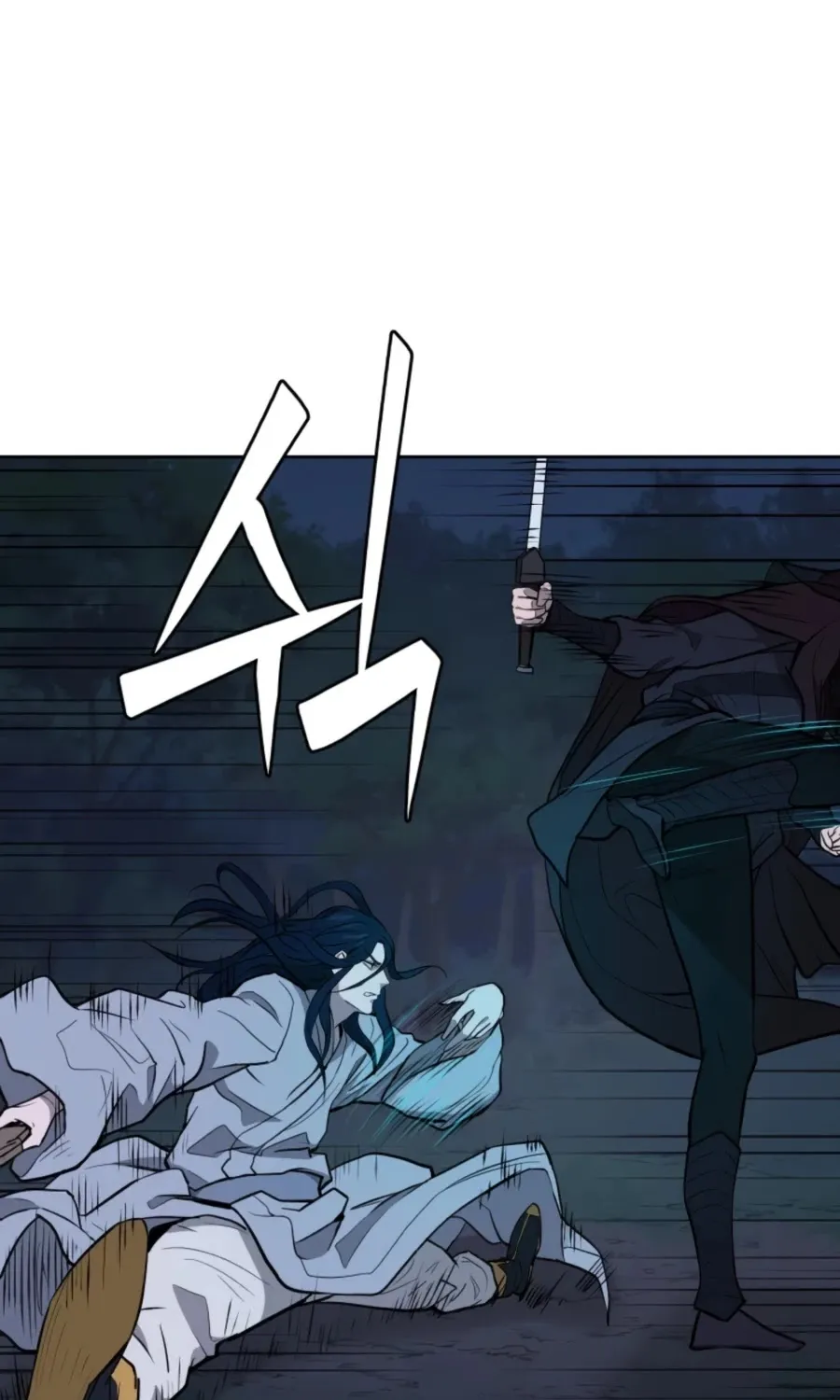Gwanjeon: Kang Jin Lee Chapter 44 page 64 - 