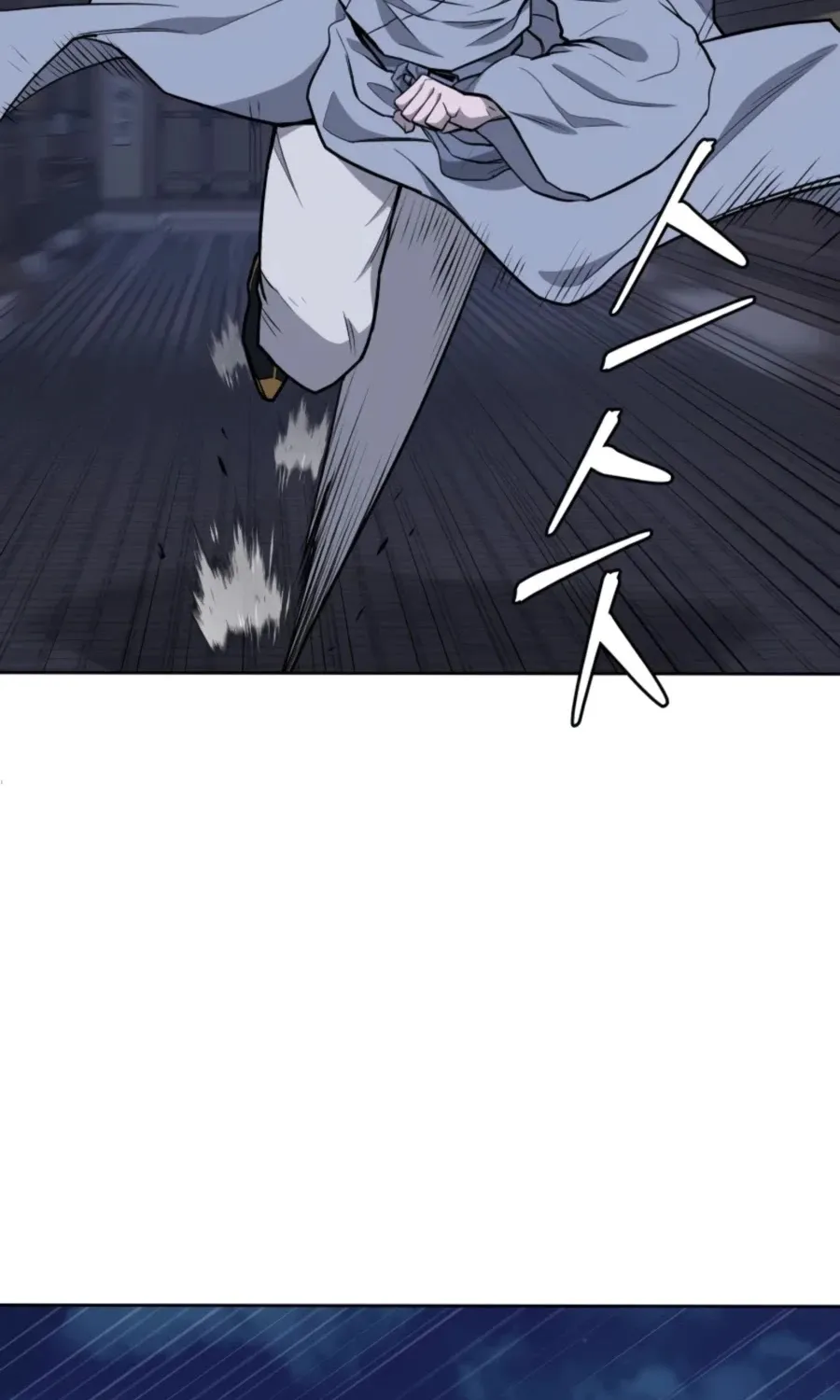 Gwanjeon: Kang Jin Lee Chapter 44 page 8 - 