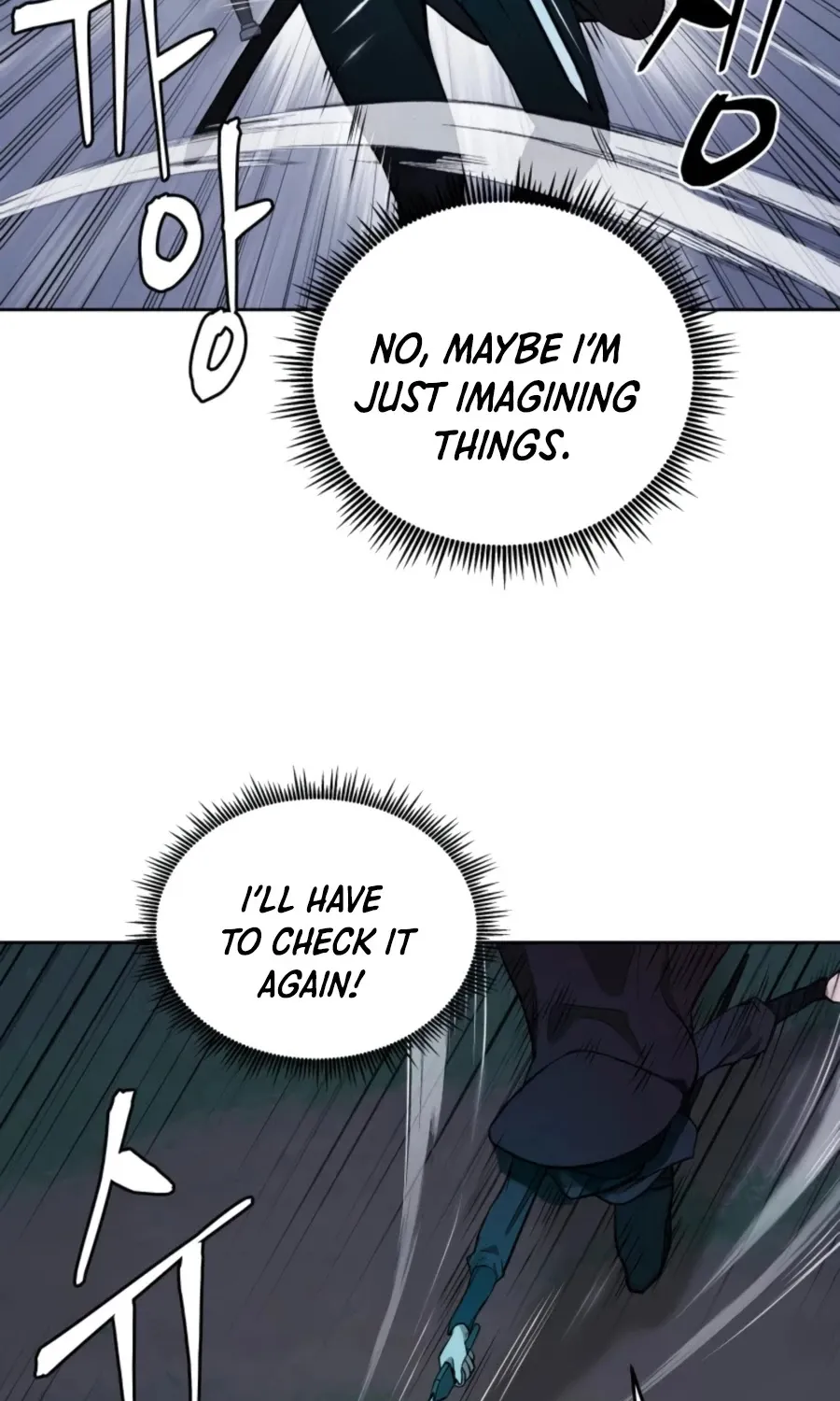Gwanjeon: Kang Jin Lee Chapter 44 page 75 - 
