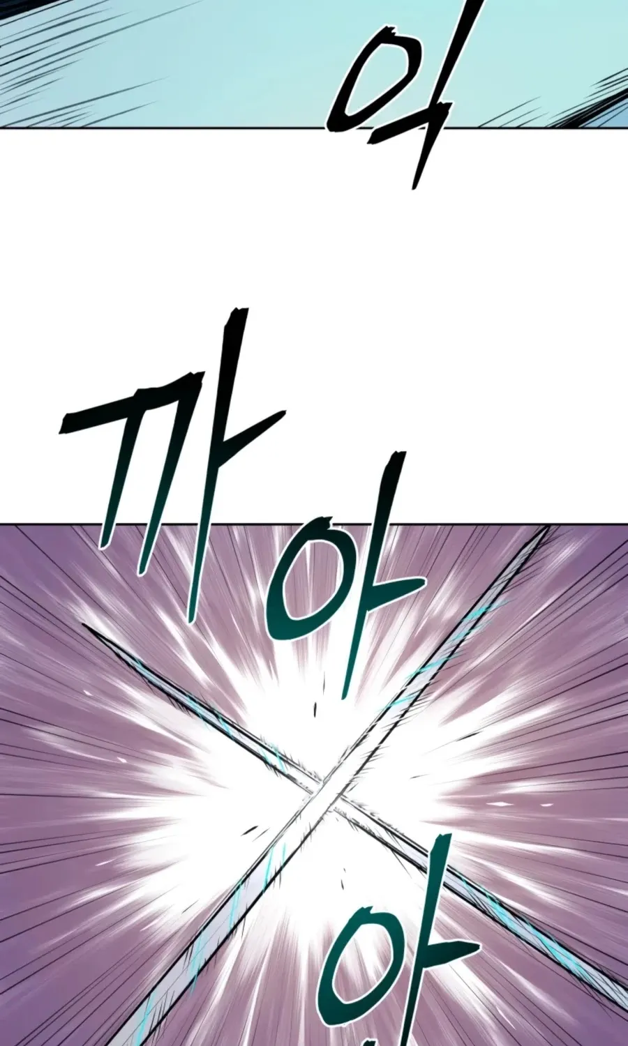 Gwanjeon: Kang Jin Lee Chapter 44 page 78 - 