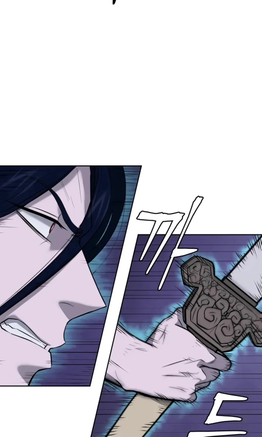 Gwanjeon: Kang Jin Lee Chapter 44 page 81 - 