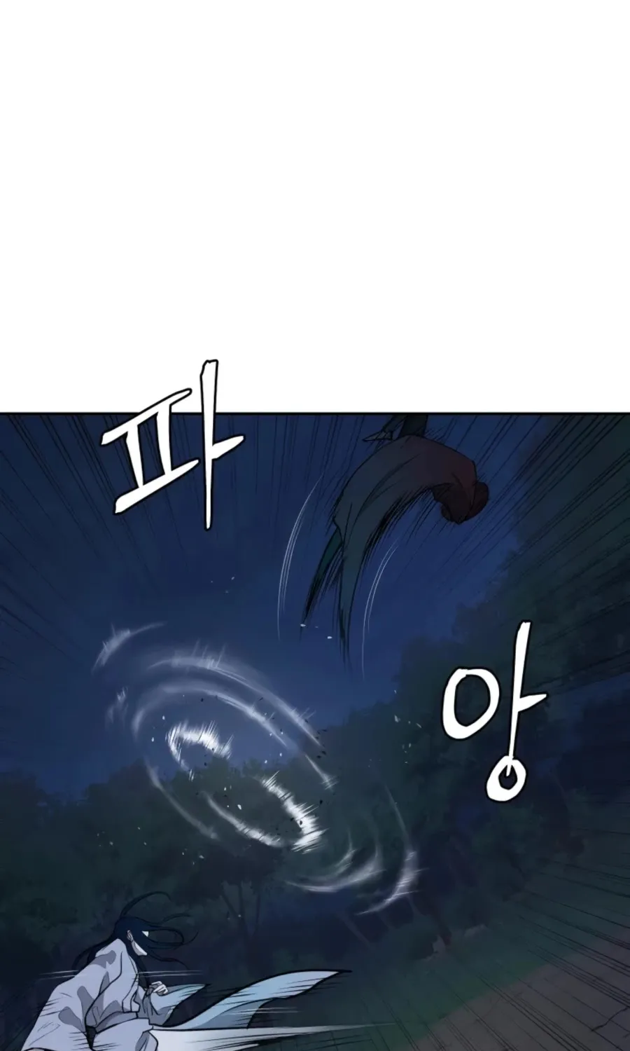 Gwanjeon: Kang Jin Lee Chapter 44 page 86 - 