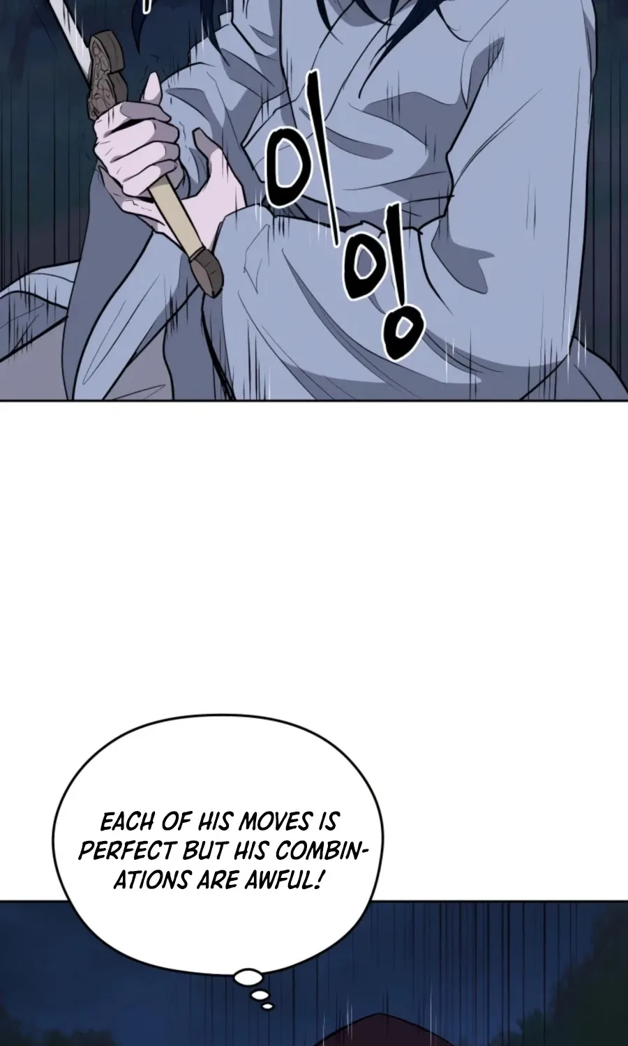 Gwanjeon: Kang Jin Lee Chapter 44 page 88 - 