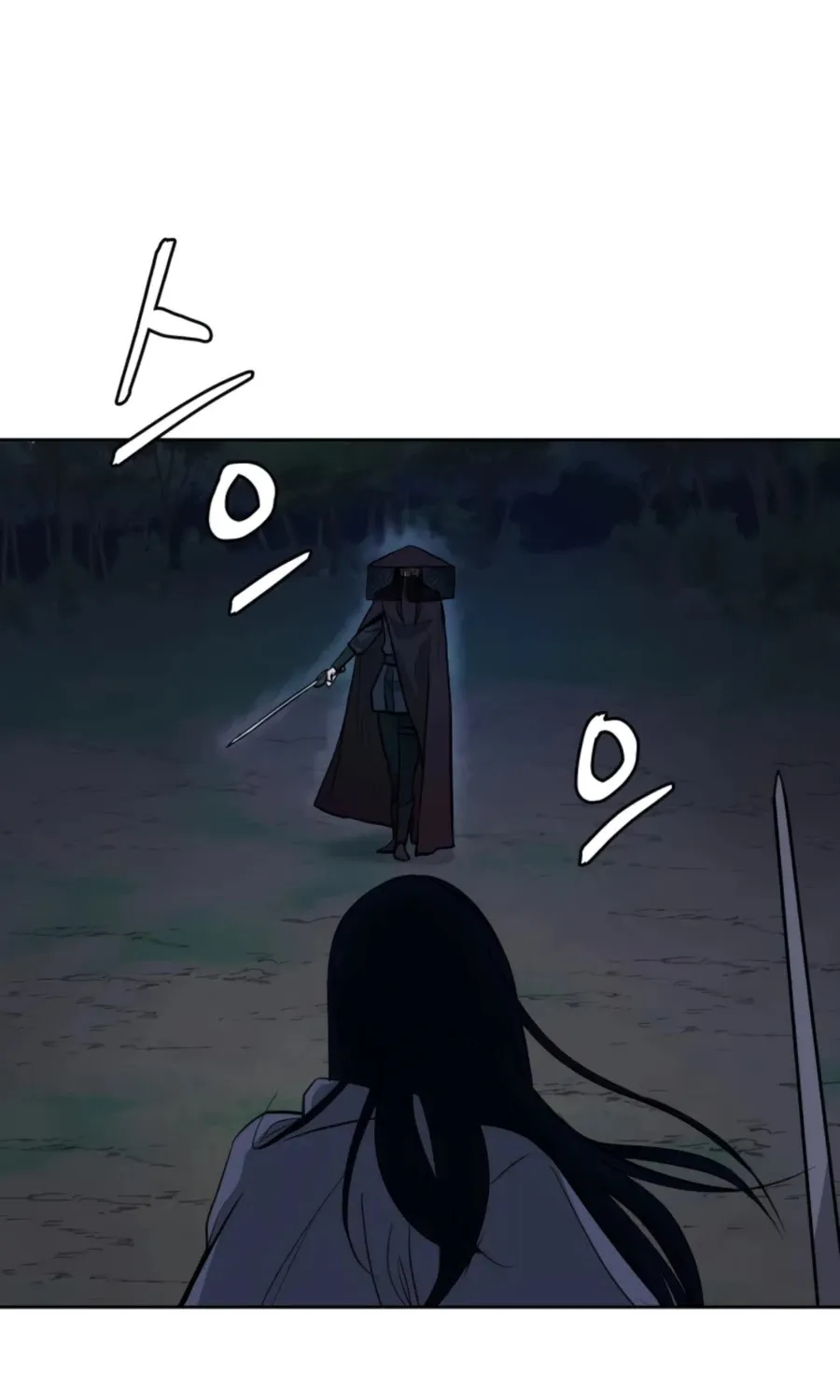 Gwanjeon: Kang Jin Lee Chapter 44 page 90 - 