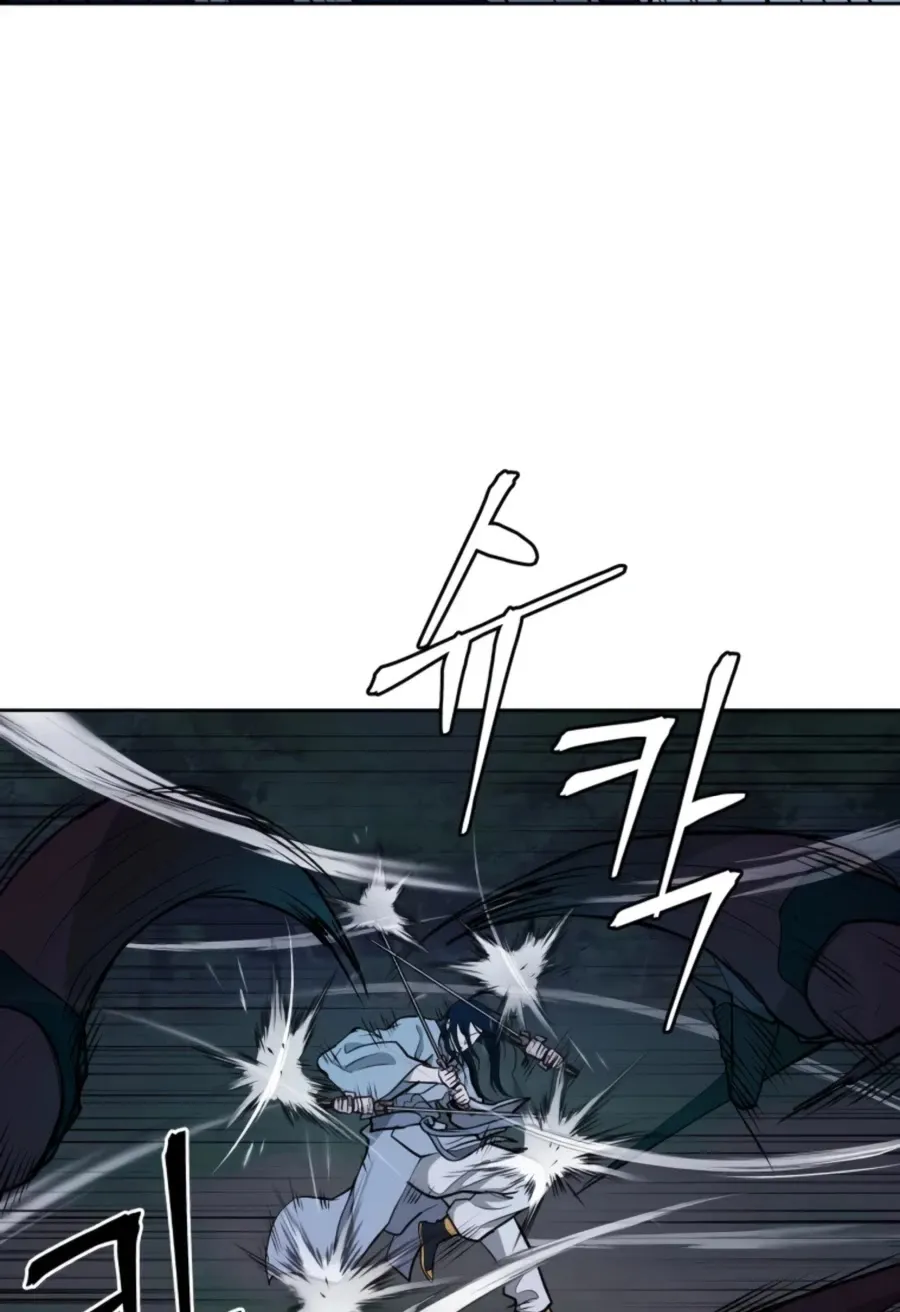 Gwanjeon: Kang Jin Lee Chapter 44 page 95 - 