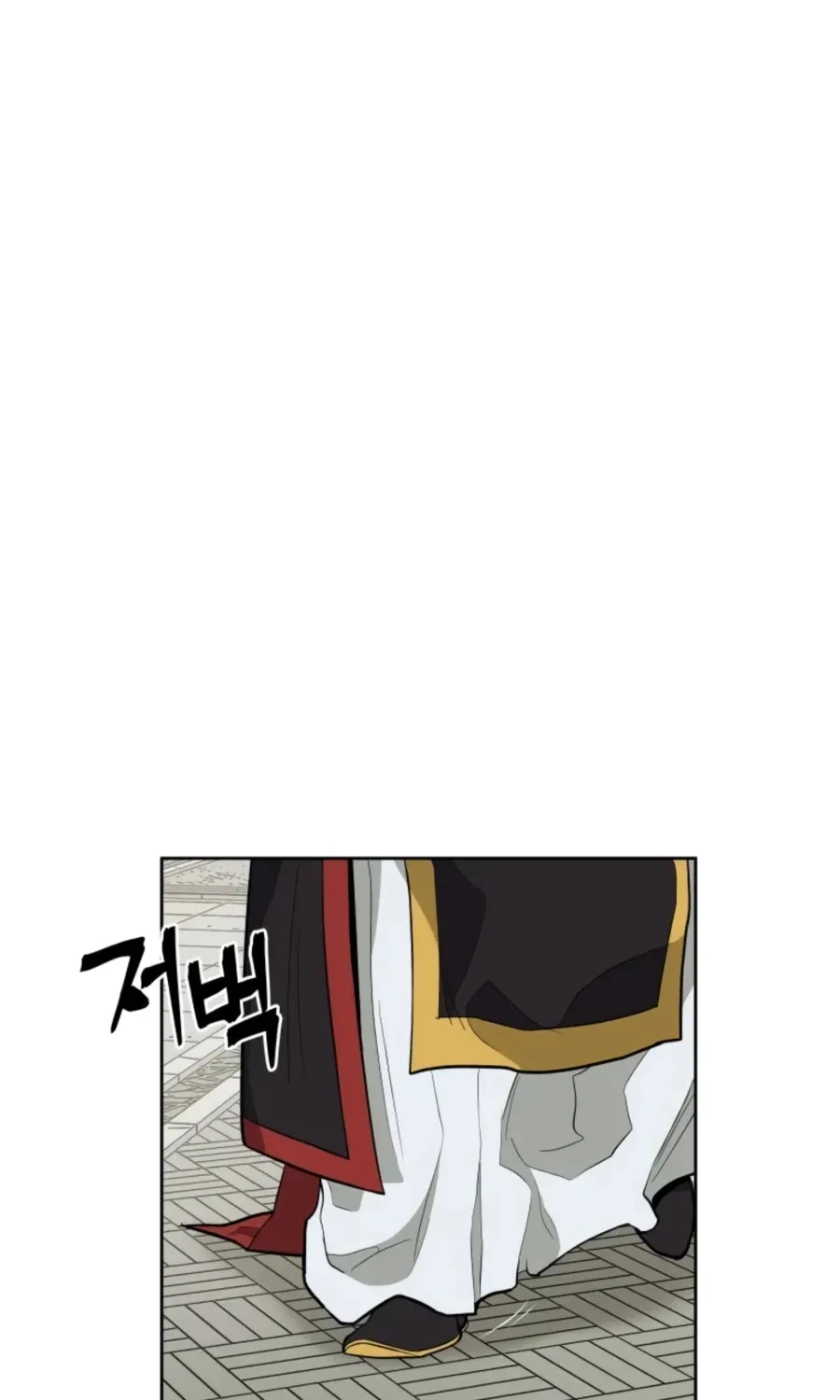 Gwanjeon: Kang Jin Lee Chapter 45 page 102 - 
