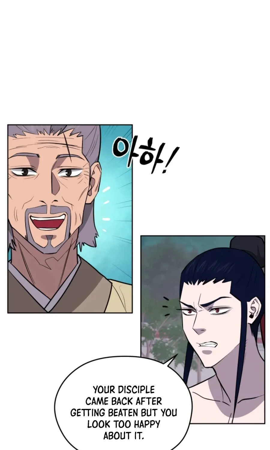 Gwanjeon: Kang Jin Lee Chapter 45 page 14 - 