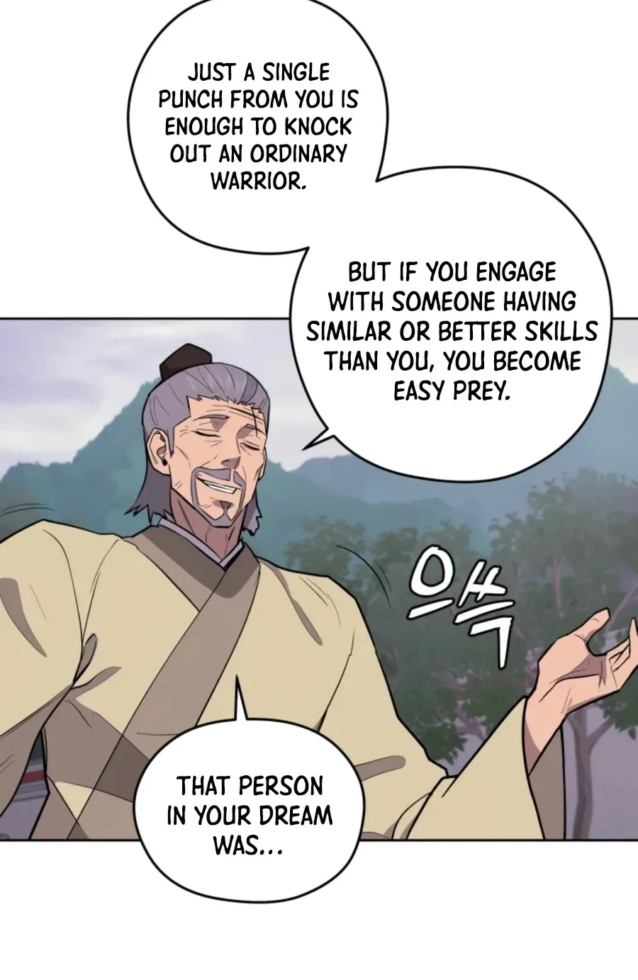 Gwanjeon: Kang Jin Lee Chapter 45 page 19 - 