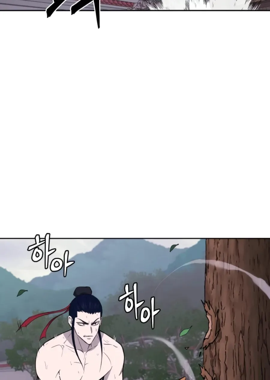 Gwanjeon: Kang Jin Lee Chapter 45 page 3 - 
