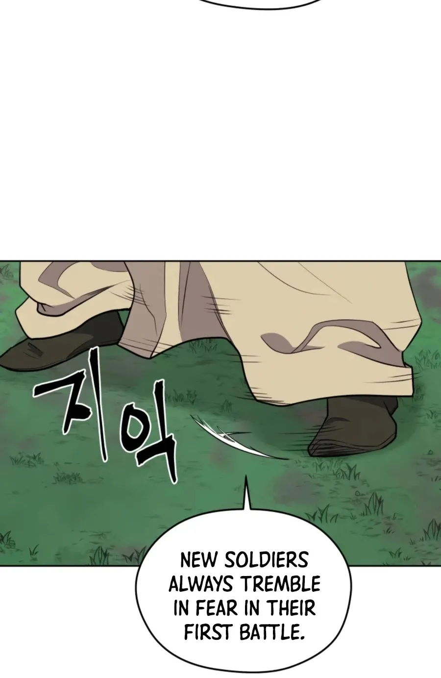 Gwanjeon: Kang Jin Lee Chapter 45 page 21 - 