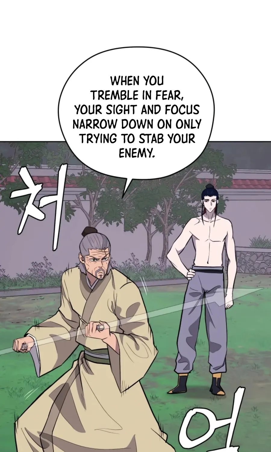 Gwanjeon: Kang Jin Lee Chapter 45 page 22 - 