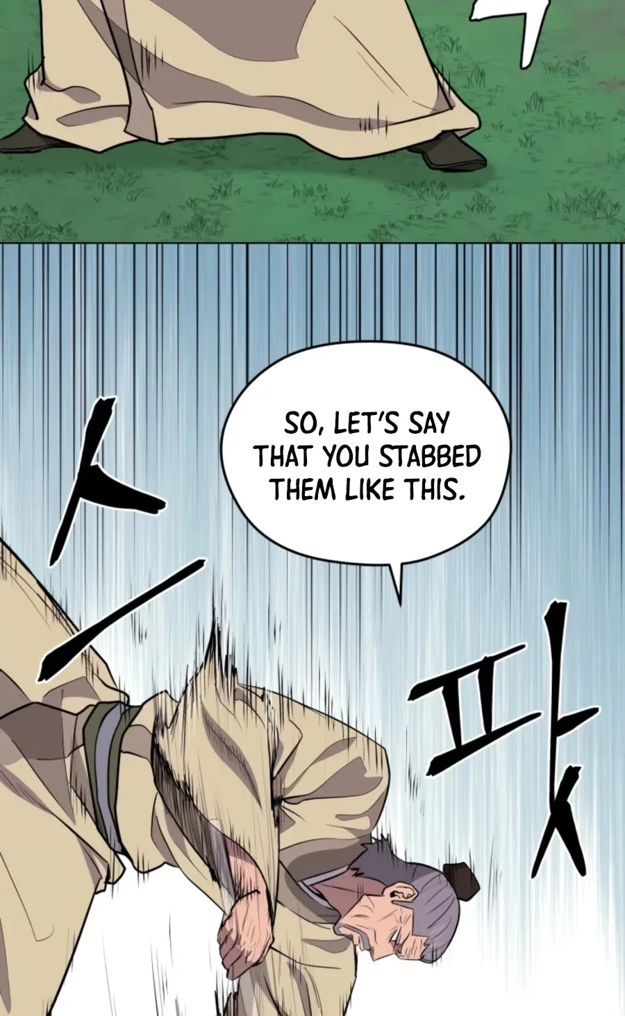 Gwanjeon: Kang Jin Lee Chapter 45 page 23 - 
