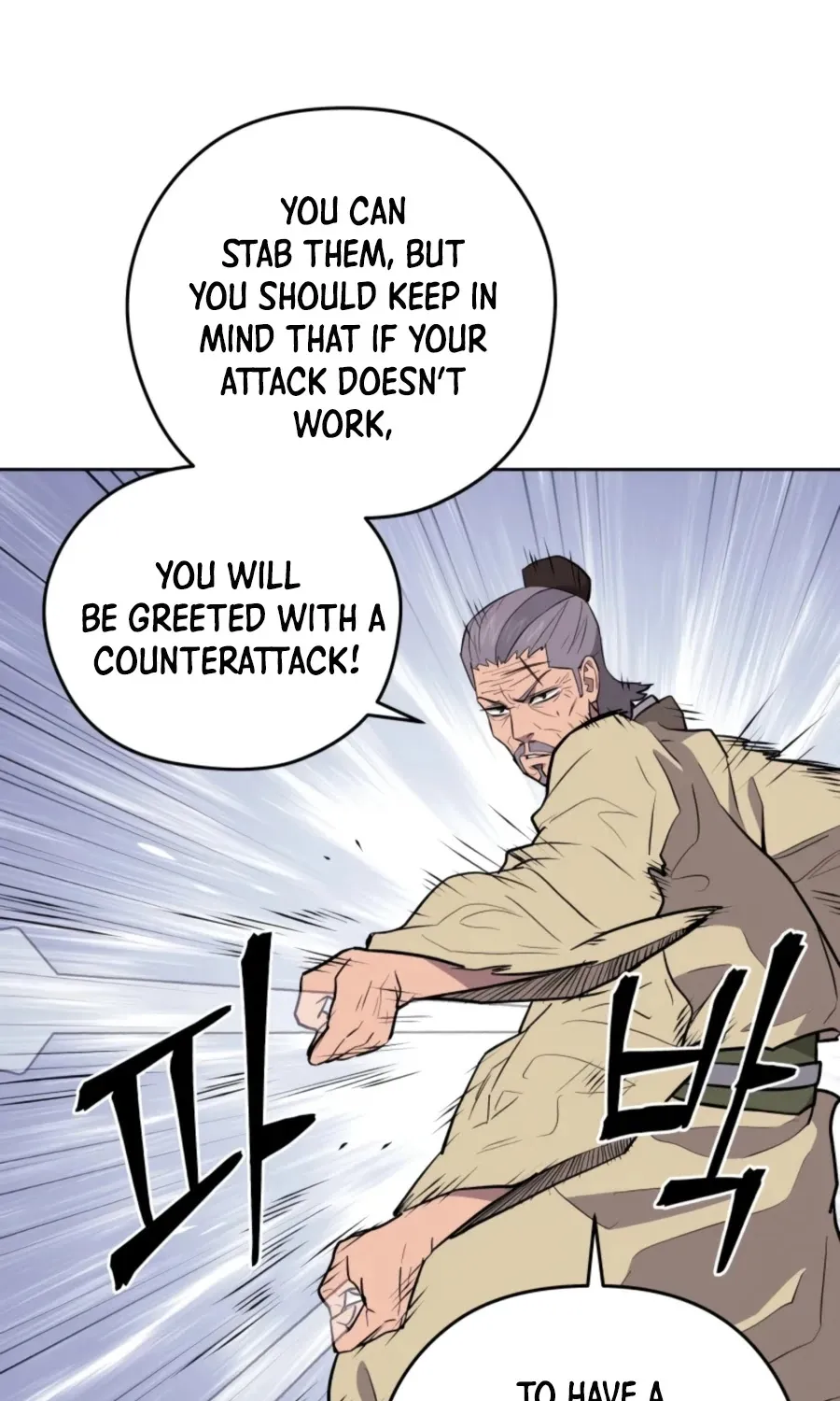 Gwanjeon: Kang Jin Lee Chapter 45 page 26 - 
