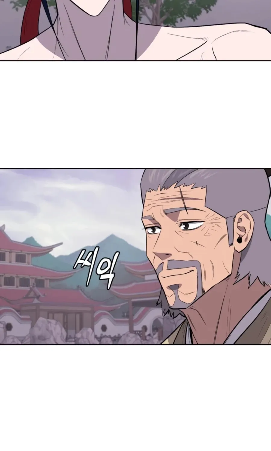 Gwanjeon: Kang Jin Lee Chapter 45 page 36 - 