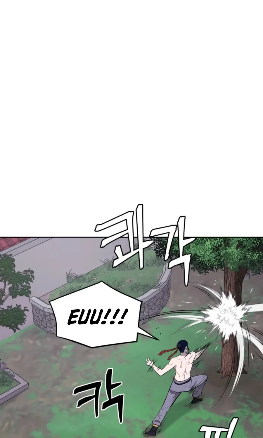 Gwanjeon: Kang Jin Lee Chapter 45 page 6 - 
