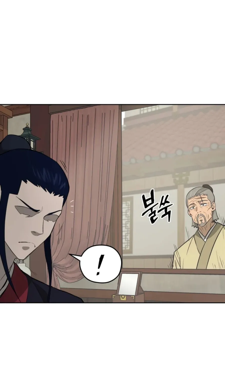 Gwanjeon: Kang Jin Lee Chapter 45 page 54 - 