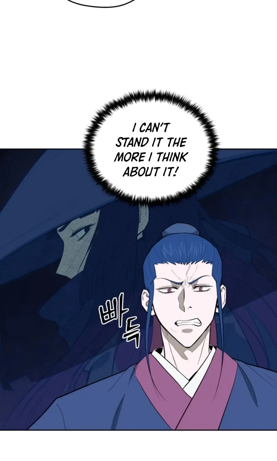 Gwanjeon: Kang Jin Lee Chapter 45 page 56 - 