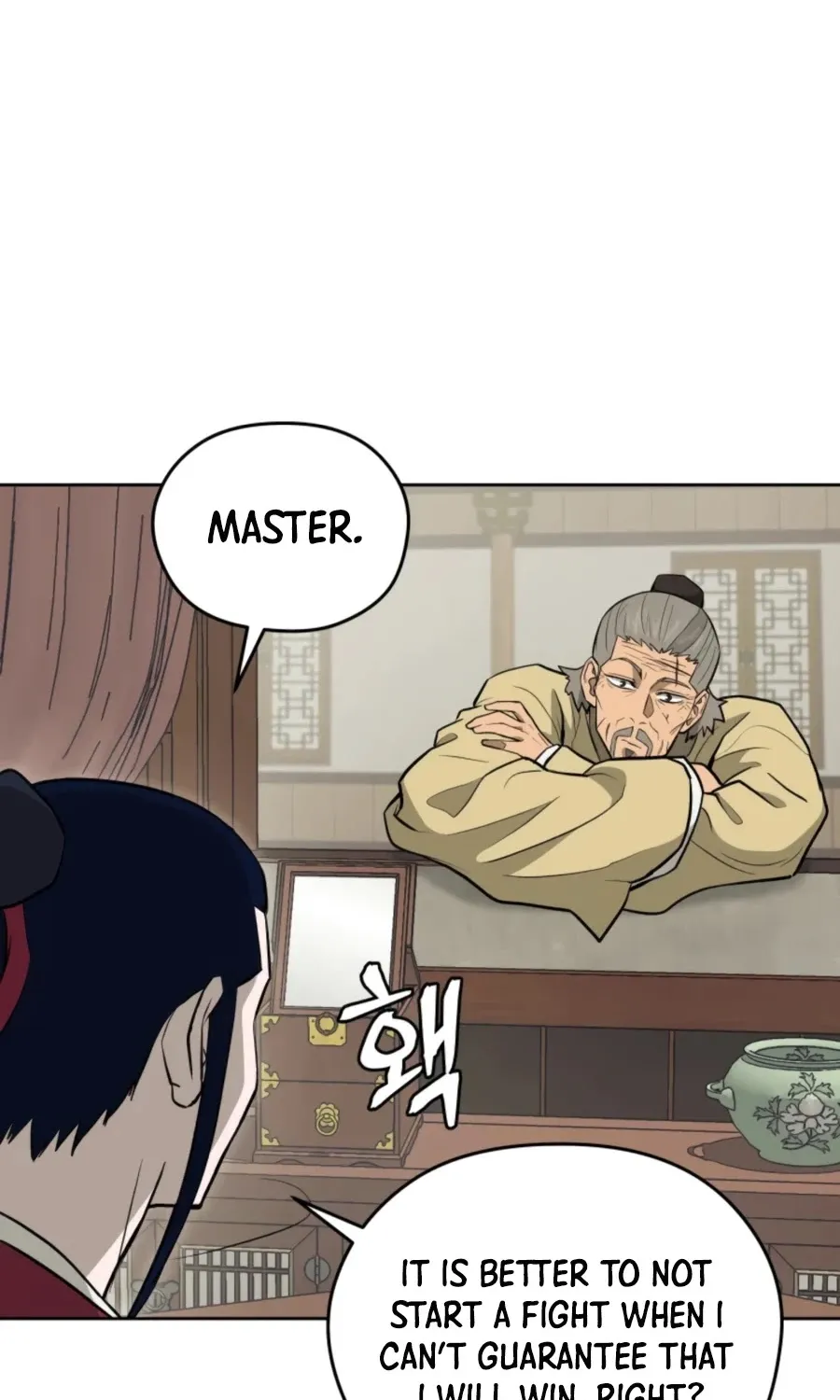 Gwanjeon: Kang Jin Lee Chapter 45 page 58 - 