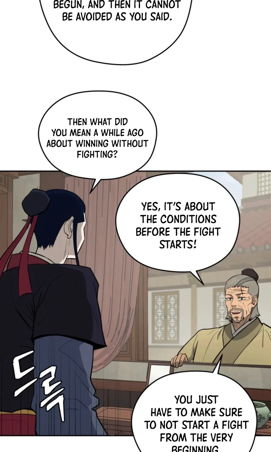 Gwanjeon: Kang Jin Lee Chapter 45 page 65 - 