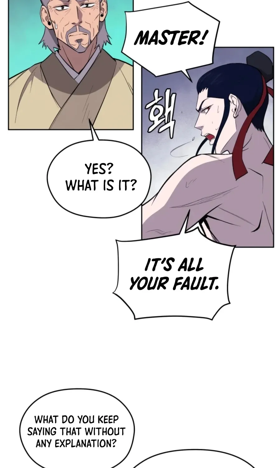 Gwanjeon: Kang Jin Lee Chapter 45 page 8 - 