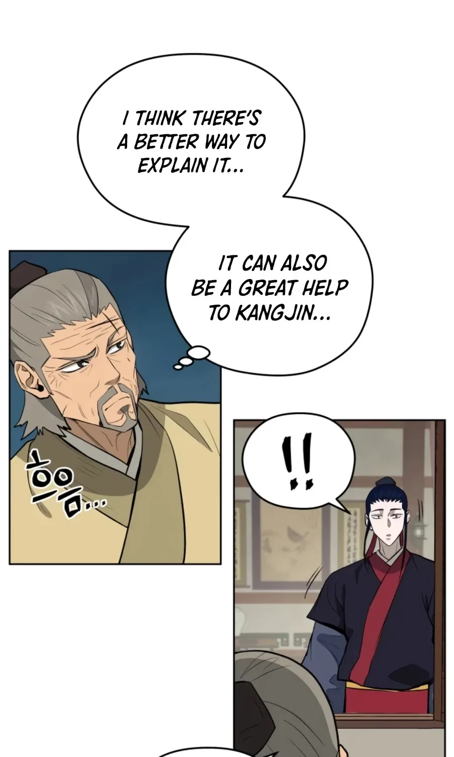 Gwanjeon: Kang Jin Lee Chapter 45 page 72 - 
